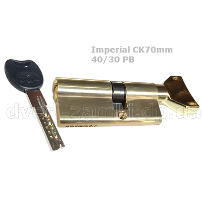 Цилиндр Imperial CK 70 mm 30/40 PB Цилиндр Imperial CK 70 mm 30/40 PB