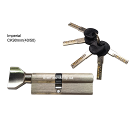 Цилиндр Imperial CK 90 mm 40/50 SN Цилиндр Imperial CK 90 mm 40/50 SN