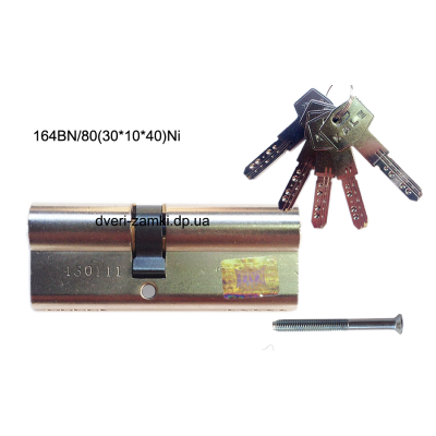 Циліндр Kale 164 BNE/80 (30x10x40) нікель ключ-ключ Циліндр Kale 164 BNE/80 (30x10x40) нікель ключ-ключ