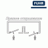 Ответная планка Fuhr RFP 48307 RX правосторонняя