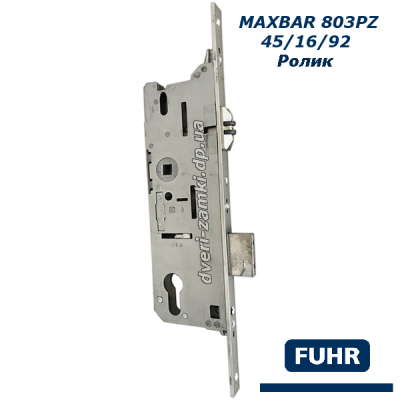 Замок Fuhr Maxbar 803PZ 45/16/92 с роликом Замок Fuhr Maxbar 803PZ 45/16/92 с роликом