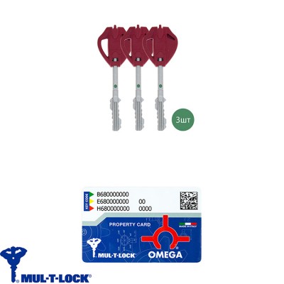 Комплект ключів MUL-T-LOCK *OMEGA 3KEY+CARD Комплект ключів MUL-T-LOCK *OMEGA 3KEY+CARD