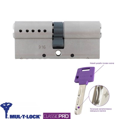 Цилиндр Mul-T-Lock Classic PRO 70 мм 35x35 Цилиндр Mul-T-Lock Classic PRO 70 мм 35x35