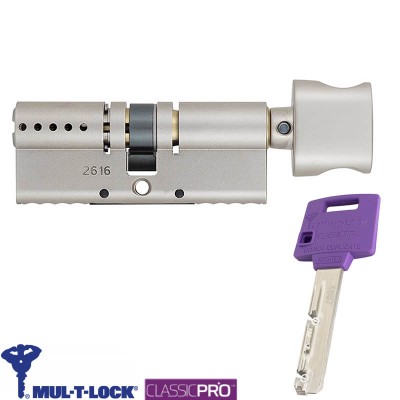 Цилиндр Mul-T-Lock Classic PRO 100 мм 50x50T Цилиндр Mul-T-Lock Classic PRO 100 мм 50x50T