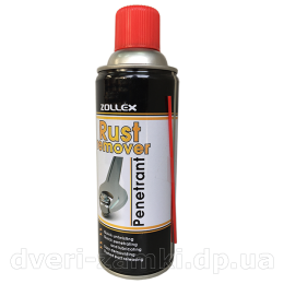 Жидкий ключ  Zollex P326 450 ml