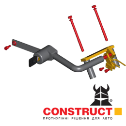 Замок на КПП Construct Gear G-2