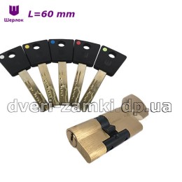 Цилиндр Шерлок 60 мм HK 30x30 T BR