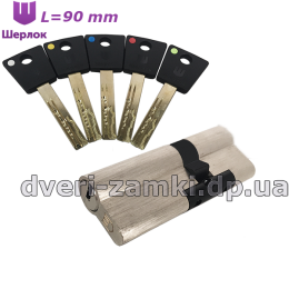 Цилиндр Шерлок 90 мм HK 35x55 SN