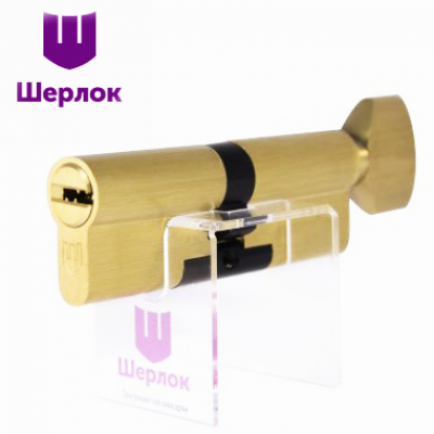 Циліндр Шерлок HK 110 55x55 T BR ключ/вертушка матова латунь