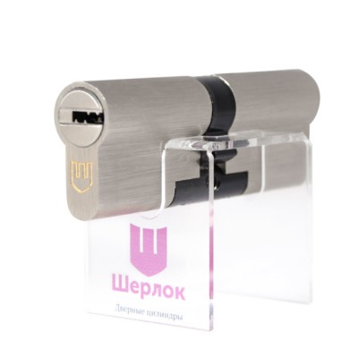 Циліндр Sherlock HK 100 (55x45)-SN Циліндр Sherlock HK 100 (55x45)-SN