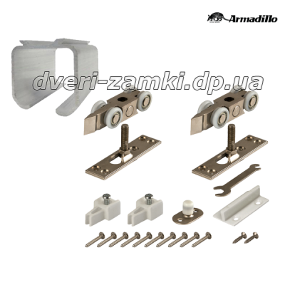 Раздвижная система Armadillo Comfort 80/4 до 80 кг Раздвижная система Armadillo Comfort 80/4 до 80 кг