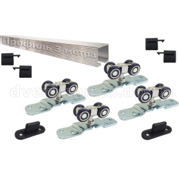 Розсувна система EKF (ЕКФ) E-120100-01 (40 кг) для двостулкових дверей