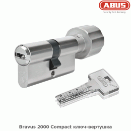 Abus Bravus 2000 Compact ключ-вертушка