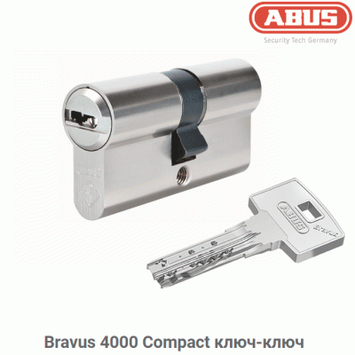 ABUS Bravus 4000 Compact ключ-ключ