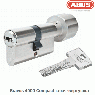 ABUS Bravus 4000 Compact ключ-вертушка ABUS Bravus 4000 Compact ключ-вертушка