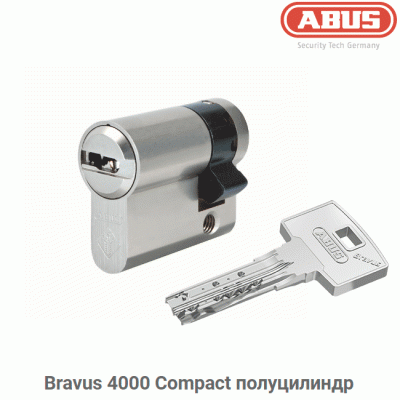 Полуцилиндр ABUS Bravus 4000 Compact
