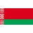 Продукция Belarus