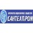 Замки Сантехпром