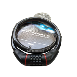 Замок велосипедный кодовый TRI-CIRCLE JM-A D18 Замок велосипедный кодовый TRI-CIRCLE JM-A D18