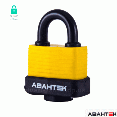 Навісний замок Avantek FL-1550 Навісний замок Avantek FL-1550
