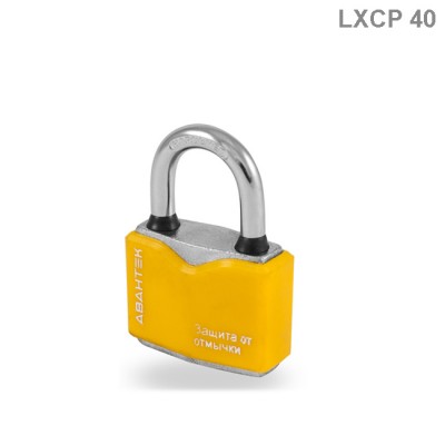 Замок навісний Avantek LXCP 40