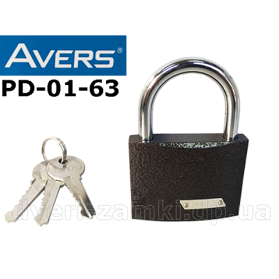 Замок навісний Avers PD-01-63 Замок навісний Avers PD-01-63