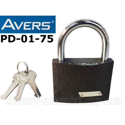 Замок навісний Avers PD-01-75 Замок навісний Avers PD-01-75