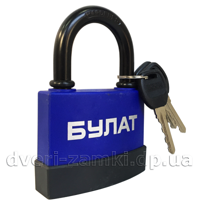 Навесной замок Булат 75 мм ВС 1-П82-01 ПЛ