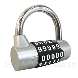 Замок кодовий TRI-Circle AD-50 SL